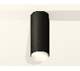 Комплект накладного светильника Ambrella Light XS6343001
