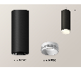 Комплект накладного светильника Ambrella Light XS6343001