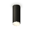 Комплект накладного светильника Ambrella Light XS6343001