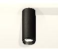 Комплект накладного светильника Ambrella Light XS6343002