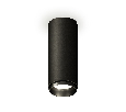 Комплект накладного светильника Ambrella Light XS6343002