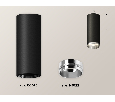 Комплект накладного светильника Ambrella Light XS6343003