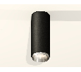 Комплект накладного светильника Ambrella Light XS6343003