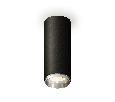 Комплект накладного светильника Ambrella Light XS6343003