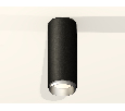 Комплект накладного светильника Ambrella Light XS6343004
