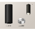 Комплект накладного светильника Ambrella Light XS6343004