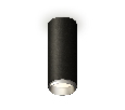 Комплект накладного светильника Ambrella Light XS6343004