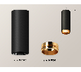 Комплект накладного светильника Ambrella Light XS6343005