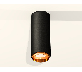 Комплект накладного светильника Ambrella Light XS6343005