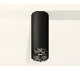Комплект накладного светильника с композитным хрусталем Ambrella Light XS6343021