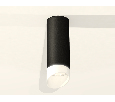 Комплект накладного светильника с акрилом Ambrella Light XS6343044