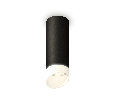 Комплект накладного светильника с акрилом Ambrella Light XS6343044