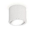 Комплект накладного поворотного светильника Ambrella Light XS7401001