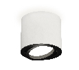 Комплект накладного поворотного светильника Ambrella Light XS7401002