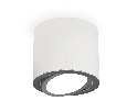 Комплект накладного поворотного светильника Ambrella Light XS7401003