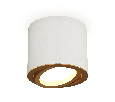 Комплект накладного поворотного светильника Ambrella Light XS7401004