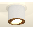 Комплект накладного поворотного светильника Ambrella Light XS7401004