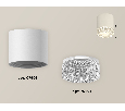 Комплект накладного светильника с композитным хрусталем Ambrella Light XS7401020