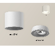 Комплект накладного светильника Ambrella Light XS7401040