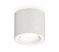 Комплект накладного светильника Ambrella Light XS7401040