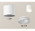 Комплект накладного светильника с акрилом Ambrella Light XS7401044