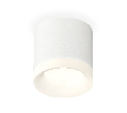 Комплект накладного светильника с акрилом Ambrella Light XS7401044