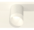 Комплект накладного светильника с акрилом Ambrella Light XS7401046