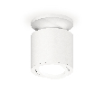 Комплект накладного поворотного светильника Ambrella Light XS7401061