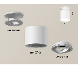 Комплект накладного поворотного светильника Ambrella Light XS7401061