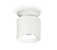Комплект накладного светильника Ambrella Light XS7401062