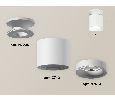 Комплект накладного светильника Ambrella Light XS7401062