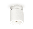 Комплект накладного светильника Ambrella Light XS7401063