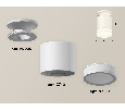 Комплект накладного светильника Ambrella Light XS7401064