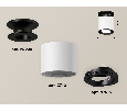 Комплект накладного поворотного светильника Ambrella Light XS7401081