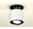 Комплект накладного поворотного светильника Ambrella Light XS7401081