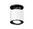 Комплект накладного поворотного светильника Ambrella Light XS7401081