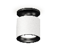 Комплект накладного светильника Ambrella Light XS7401082