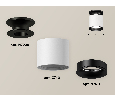 Комплект накладного светильника Ambrella Light XS7401082