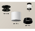 Комплект накладного светильника Ambrella Light XS7401083
