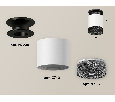 Комплект накладного светильника с композитным хрусталем Ambrella Light XS7401084