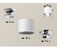 Комплект накладного поворотного светильника Ambrella Light XS7401100