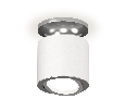 Комплект накладного поворотного светильника Ambrella Light XS7401100
