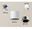 Комплект накладного светильника Ambrella Light XS7401101