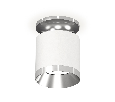 Комплект накладного светильника Ambrella Light XS7401101