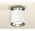 Комплект накладного светильника Ambrella Light XS7401102