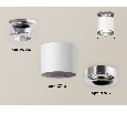 Комплект накладного светильника Ambrella Light XS7401102