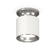 Комплект накладного светильника Ambrella Light XS7401102