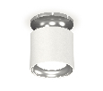 Комплект накладного светильника Ambrella Light XS7401103