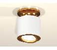 Комплект накладного поворотного светильника Ambrella Light XS7401120