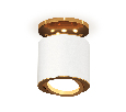 Комплект накладного поворотного светильника Ambrella Light XS7401120